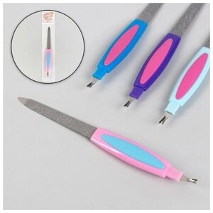 Пилка-триммер металлическая для ногтей, прорезиненная ручка, с защитным колпачком, 16 см, цвет микс