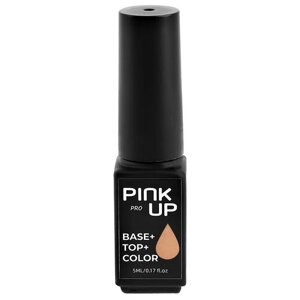 PINK UP Гель-лак для ногтей PRO база+цвет+топ тон 03 5 мл