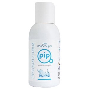 Pip ополаскиватель пробиотики для полости рта, 100 мл
