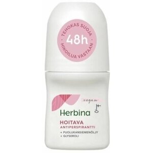 Питательный дезодорант антиперспирант Herbina 48ч 50мл (из Финляндии)