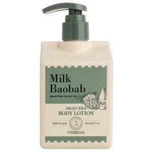 Питательный лосьон для тела Milk Baobab High Cera Body Lotion Verbena, 250 мл