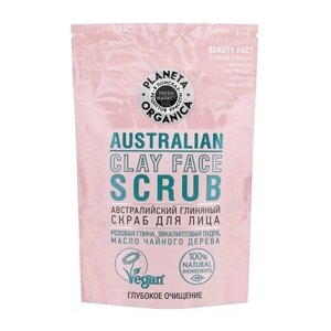 Planeta Organica скраб для лица Fresh Market Australian Clay Face Scrub глиняный, 100 мл