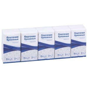 Платки бумажные носовые OfficeClean "Premium", 3-слойные, 18х20 см, белые, 10 пачек по 10 штук (279678)