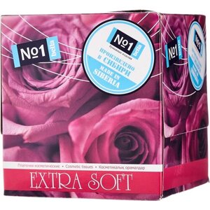 Платочки Bella №1 косметические двухслойные Extra Soft Фиолетовая роза, 80 листов, фиолетовый