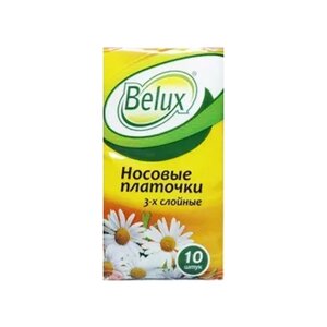 Платочки Belux Носовые платочки, 10 листов, 1 пачка, желтый