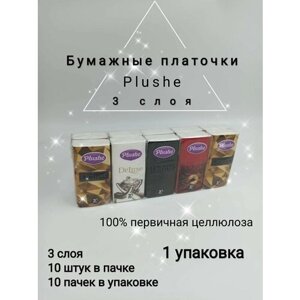 Платочки Бумажные Plushe Deluxe Standart