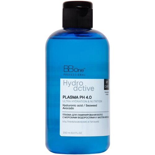 Плазма для ламинирования волос Hydroactive Plasma Ultra Hydration & Nutrition