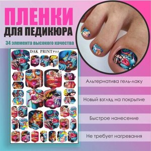 Пленка для педикюра дизайна ногтей "Девушки и комиксы P113"