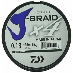 Плетеный шнур DAIWA J-Braid X4 d=0.13 мм, 135 м, 5.9 кг, dark green, 1 шт.
