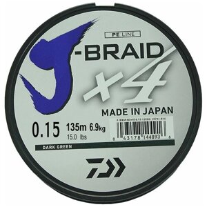 Плетеный шнур DAIWA J-Braid X4 d=0.15 мм, 135 м, 6.9 кг, dark green, 1 шт.