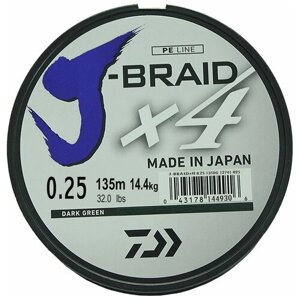 Плетеный шнур DAIWA J-Braid X4 d=0.25 мм, 135 м, 14.4 кг, dark green, 1 шт.