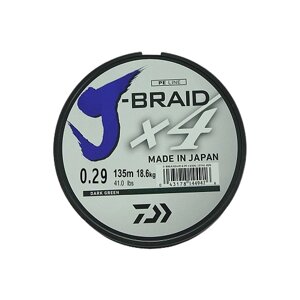 Плетеный шнур DAIWA J-Braid X4 d=0.29 мм, 135 м, 18.6 кг, dark green, 1 шт.