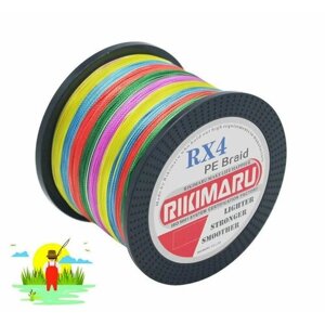 Плетеный шнур RIKIMARU RX4 PEx4 / 0.20мм, 12.3кг, Multicolor 500м, Леска плетенка для рыбалки