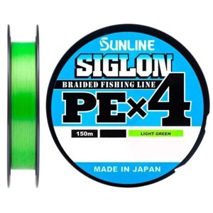 Плетеный шнур Sunline Siglon PEx4 d=0.108 мм, 150 м, 2.9 кг, light green, 1 шт.