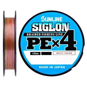 Плетеный шнур Sunline Siglon PEx4 d=0.242 мм, 150 м, 15.5 кг, multi color, 1 шт.