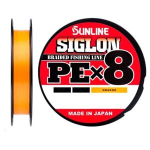 Плетеный шнур Sunline Siglon PEx8 d=0.108 мм, 150 м, 2.9 кг, orange, 1 шт.
