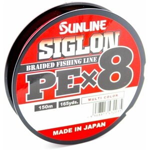 Плетёный шнур Sunline SIGLON PEx8 Multi Color 150m #0.5/8lb
