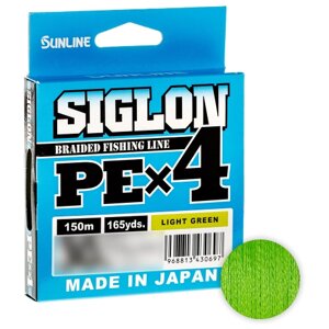 Плетёный шнур Sunline Siglon X4 150м. 0.209 LIGHT GREEN