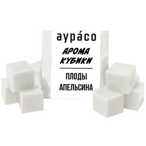 Плоды апельсина - ароматические кубики Аурасо, ароматический воск для аромалампы, 9 штук