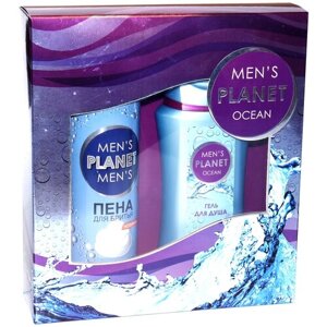 Подарочный косметический набор FESTIVA Men's Planet OCEAN для мужчин (Гель для душа 250 мл. Пена для бритья 200 мл.)