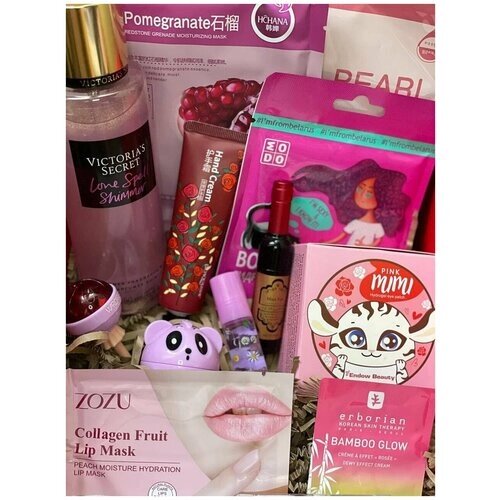 Подарочный набор Beauty Box розовый/pink