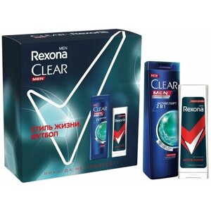 Подарочный набор Clear Men + Rexona Футбольная коллекция Шампунь 200мл и Гель для душа 180мл