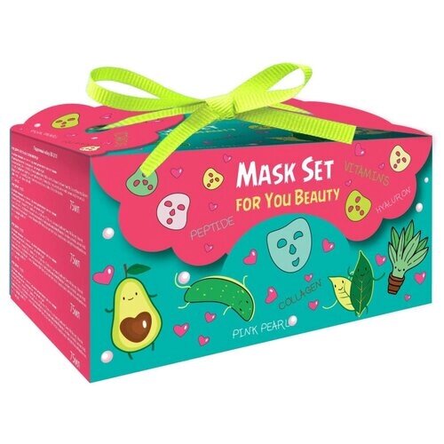 Подарочный набор Greenini Beauty Mask Set: тканевые маски в таблетках + сыворотки, 5 шт.