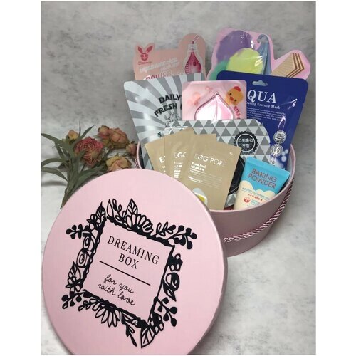 Подарочный набор корейской косметики 10 в 1 "Pink Medium"Бьюти-бокс / Подарок на день рождения/