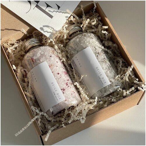 Подарочный набор косметический FOR THE BATH с двумя видами соли для ванны с сухоцветами от Beige box