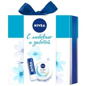 Подарочный набор Nivea Soft интенсивный увлажняющий крем + бальзам для губ базовый уход 4