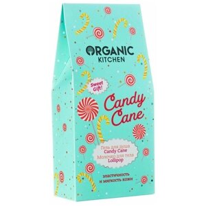 Подарочный набор Organic Kitchen Candy Cane, 170мл*2шт