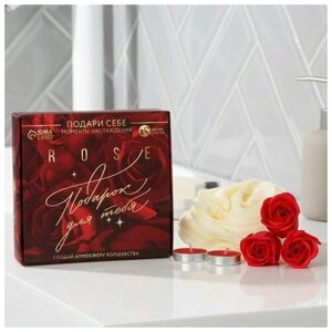 Подарочный набор «Подарок для тебя! мыльные розы 5 шт, свеча, мочалка