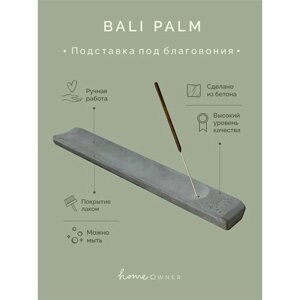 Подставка декоративная для палочек благовоний из бетона - серая - BALI PALM