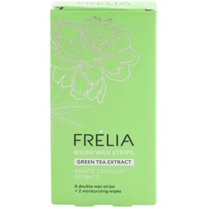 Полоски восковые для депиляции FRELIA с экстрактом зеленого чая, для области бикини, 6шт - 3 шт.