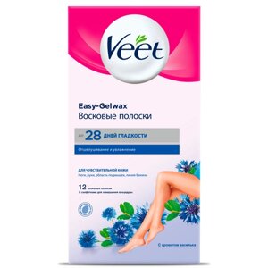 Полоски восковые Veet Easy-Gelwax 12 шт для чувствительной кожи