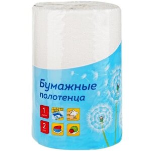 Полотенца бумажные 2-слойные OfficeClean XXL, рулонные с тиснением, 1 рул/уп (279676)