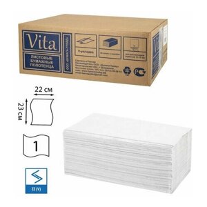 Полотенца бумажные 250 шт, VITA эконом (H3) 1-слой, серые, комплект 20 пачек, 22х23 см, V-сложение, NV-250N1 (арт. 114220)