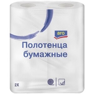 Полотенца бумажные ARO белые двухслойные 2 рул., белый 22 х 24 см