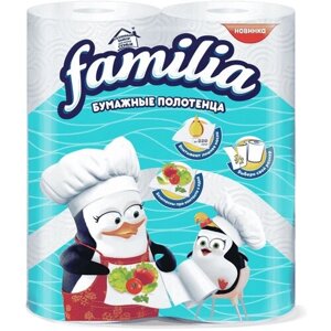 Полотенца бумажные Familia 2 слоя, 2 рулона