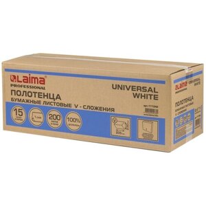 Полотенца бумажные Лайма Universal White однослойные 111342, 15 уп. 200 лист., белый 23 х 20.5 см