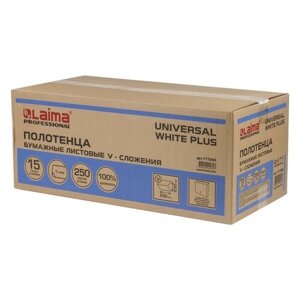 Полотенца бумажные Лайма Universal White Plus однослойные 111343, 15 уп. 250 шт. 250 лист., белый 23 х 23 см