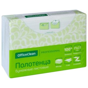 Полотенца бумажные лист. OfficeClean Professional (Z-сл) (H2), 2-слойные, 190л/пач, 21*23, белые (арт. 246254)