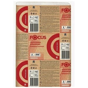 Полотенца бумажные листовые "Focus Extra", 2-слойные, 200 листов, 225х240 мм, Z-сложение, быстрорастворимые