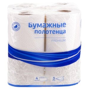 Полотенца бумажные OfficeClean трехслойные Premium 4 рул. 23 х 21 см