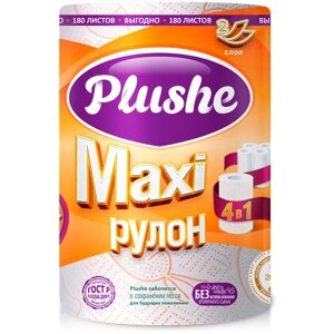 Полотенца бумажные Plushe Maxi двухслойные, белый, без запаха 22 х 22 см