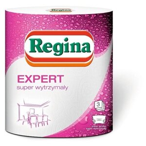 Полотенца бумажные Regina Expert трёхслойные 23 х 23 см