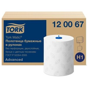 Полотенца бумажные TORK Matic advanced 120067 6 рул. 600 лист., белый, без запаха 21 х 25 см
