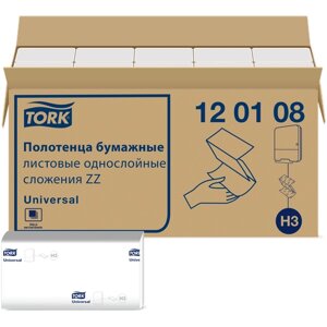 Полотенца бумажные TORK Universal singlefold 120108/120199, 20 уп. 20 шт. 250 лист., белый, без запаха 23 х 23 см