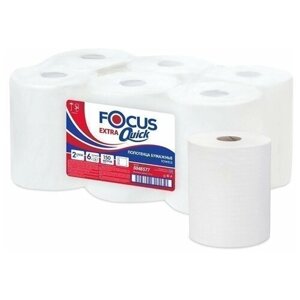 Полотенца бумажные в рулонах Focus Extra Quick, 2-слойн, 150 м/рул, втулка диаметром 50мм), белые