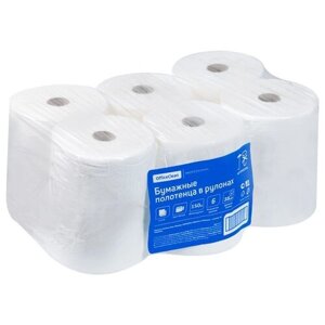 Полотенца бумажные в рулонах OfficeClean (H1), 2-слойные, 150м/рул, белые, 6 шт.